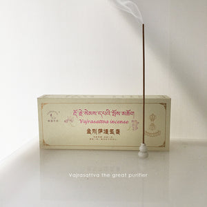 Tibetan Incense - Blessed Vajrasattva Incense 寺院加持金刚萨埵香