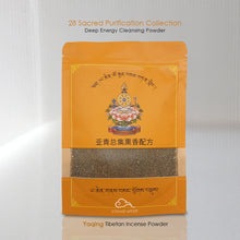 Load image into Gallery viewer, Tibetan Energy Cleansing/Praying Incense Powder -28 Sacred Source

