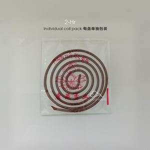 Tibetan-Magnetizing Incense人缘香 成办事业 (Miaoyu 妙欲)