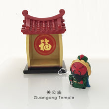 Load image into Gallery viewer, 开心摆件-小小观音庙 Happy Decor - Little Guanyin Temple
