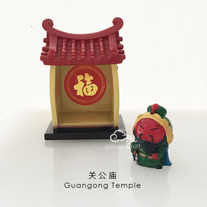 开心摆件-小小观音庙 Happy Decor - Little Guanyin Temple