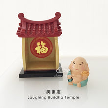 Load image into Gallery viewer, 开心摆件-小小观音庙 Happy Decor - Little Guanyin Temple
