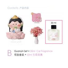 Load image into Gallery viewer, Guanyin - Lucky Aroma Diffuser Set I 好运莲莲 观音 熏香石套装
