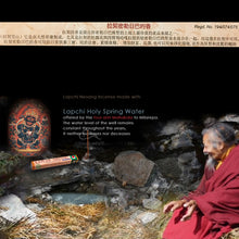 Load image into Gallery viewer, Milarepa - Lapchi NeSang Incense/Powder
