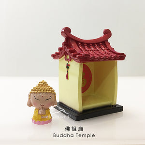 开心摆件-小小观音庙 Happy Decor - Little Guanyin Temple