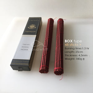 Tibetan Incense - Namdroling Herbal Incense