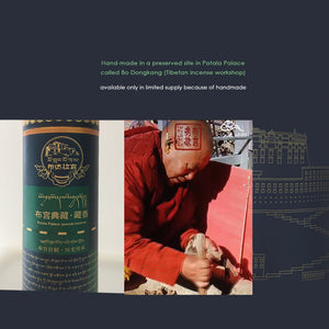 Tibetan - Authentic Potala Palace Incense