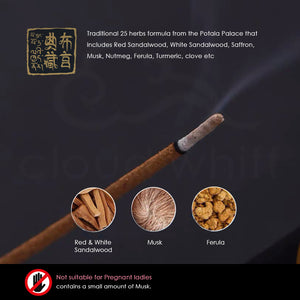 Tibetan - Authentic Potala Palace Incense