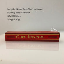 Load image into Gallery viewer, Tibetan Tibetan Dharma Protector  护法神藏香 (Short 短香 14cm)
