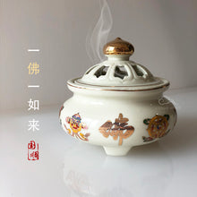 Load image into Gallery viewer, Incense Burner - 8 Auspicious 八吉祥 香炉
