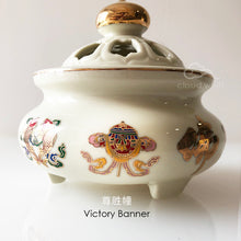 Load image into Gallery viewer, Incense Burner - 8 Auspicious 八吉祥 香炉
