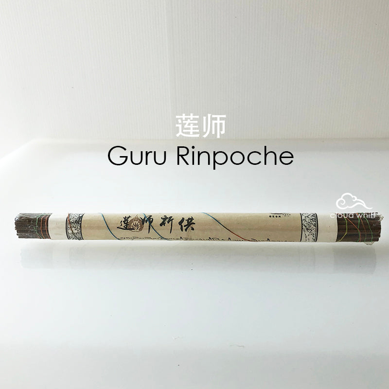 Tibetan Dharma Protectors Herbs Incense (Guru Rinpoche/Ksitigharba/Tara etc)  藏香护法神