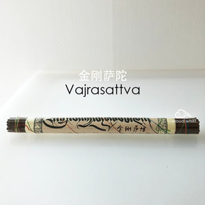 Tibetan Dharma Protectors Herbs Incense (Guru Rinpoche/Ksitigharba/Tara etc)  藏香护法神