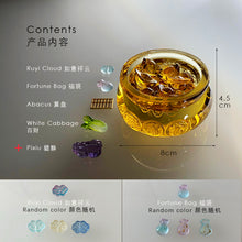 Load image into Gallery viewer, 好彩头 Wealth Bowl (Citrine color) 聚宝盆 (黄水晶色）8cm
