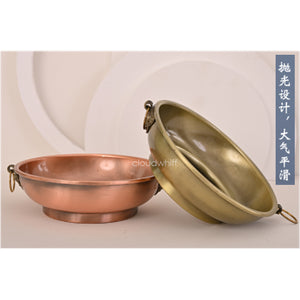 Smoke Offering Puja Plate ~ 2-ear (Copper Alloy) 烟供盘 ~ 双耳 （锌铜合金）