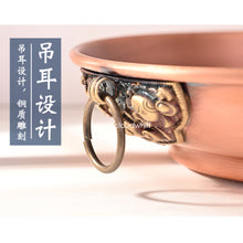 Load image into Gallery viewer, Smoke Offering Puja Plate ~ 2-ear (Copper Alloy) 烟供盘 ~ 双耳 （锌铜合金）
