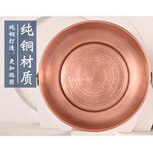 Load image into Gallery viewer, Smoke Offering Puja Plate ~ 2-ear (Copper Alloy) 烟供盘 ~ 双耳 （锌铜合金）
