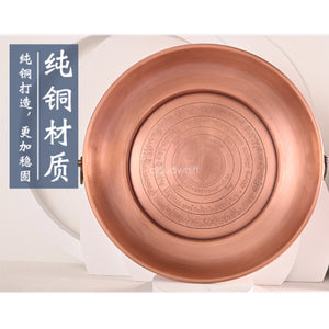 Smoke Offering Puja Plate ~ 2-ear (Copper Alloy) 烟供盘 ~ 双耳 （锌铜合金）