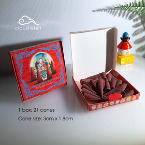 Tibetan Incense Cone - Guru Rinpoche, Medicine Buddha, Green Tara, Zambala, Chenrezig, Mahakala 塔香~莲师 药师 观音 度母 黄财神 大黑天