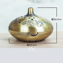 Load image into Gallery viewer, Incense Holder-Cloud Vajra (Copper Alloy) 香炉 祥云金刚权 (铜合金)
