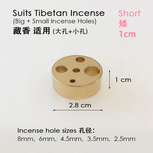 Incense holder - For TIBETAN Incense (Big + Small Incense holes) 香插~藏香插 (大孔+小孔)