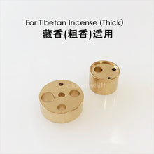 Load image into Gallery viewer, Incense holder - For TIBETAN Incense (Big + Small Incense holes) 香插~藏香插 (大孔+小孔)
