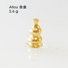 Load image into Gallery viewer, Incense holder - Guord 香插~葫芦
