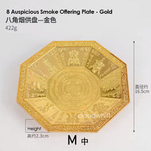 Load image into Gallery viewer, Puja Plate - 8 Auspicious Octagon (Gold) 烟供盘~8吉祥（八角形） 金色
