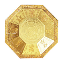 Load image into Gallery viewer, Puja Plate - 8 Auspicious Octagon (Gold) 烟供盘~8吉祥（八角形） 金色
