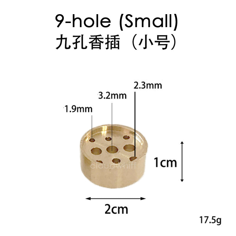 Incense holder - 9-hole 香插~9 孔