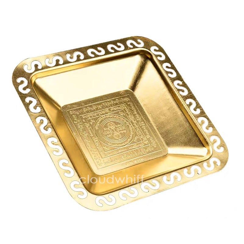 Smoke Offering Plate - S Square 烟供盘-S 四方