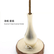 Load image into Gallery viewer, Incense Holder - Guanyin Vase 香插 ~ 净瓶
