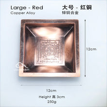 Load image into Gallery viewer, Smoke Offering Plate - Square Copper Alloy 烟供盘-四方铜
