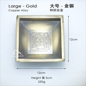 Smoke Offering Plate - Square Copper Alloy 烟供盘-四方铜