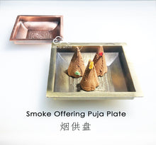 Load image into Gallery viewer, Smoke Offering Plate - Square Copper Alloy 烟供盘-四方铜
