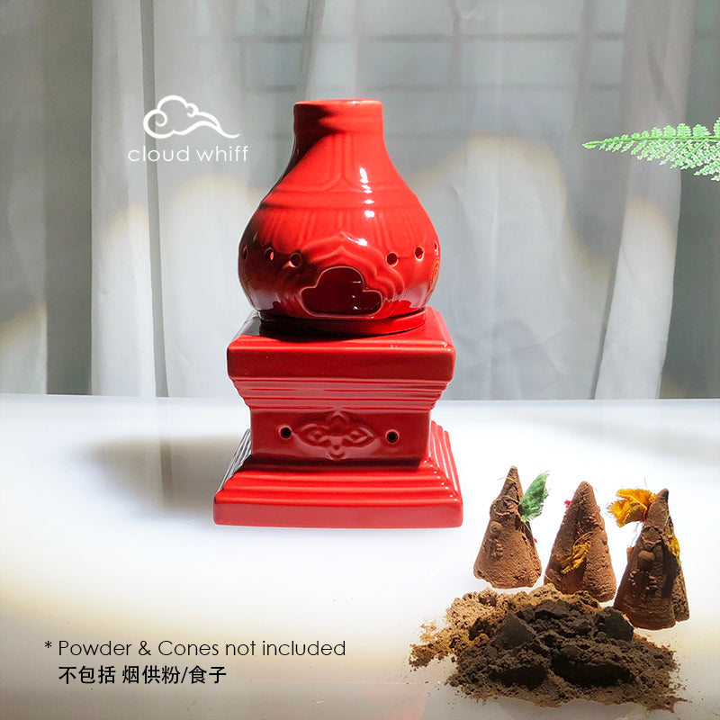 Smoke Offering Burner (Red Stupa) 烟供炉 (红佛塔）