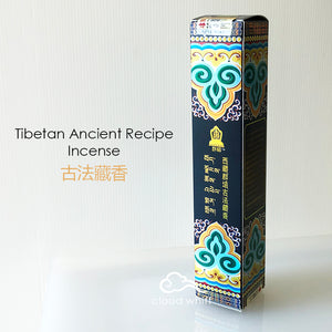 Tibetan Ancient Recipe Incense 群培古法藏香