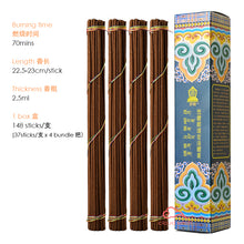 Load image into Gallery viewer, Tibetan Ancient Recipe Incense 群培古法藏香
