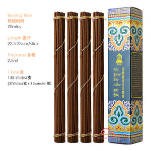 Tibetan Ancient Recipe Incense 群培古法藏香