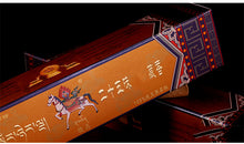 Load image into Gallery viewer, Tibetan Incense - Labrang Monastery Horse Brand 25 Flavor 拉不楞寺 骏马牌~25味圣香
