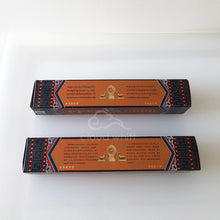 Load image into Gallery viewer, Tibetan Incense - Labrang Monastery Horse Brand 25 Flavor 拉不楞寺 骏马牌~25味圣香
