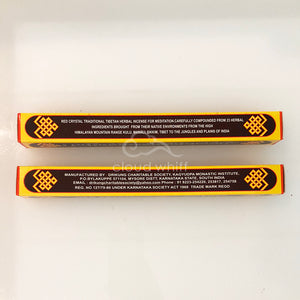 Tibetan Incense - Red Crystal (Kagyudpa Monastic Inst) 藏香~正宗红水晶香 (噶举巴寺院)