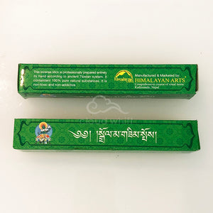 Tibetan Incense - Green Tara 藏香 绿度母