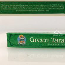 Load image into Gallery viewer, Tibetan Incense - Green Tara 藏香 绿度母
