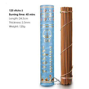 Tibetan Incense Labrang Monastery Incense (Calming / Reduce Insomnia)