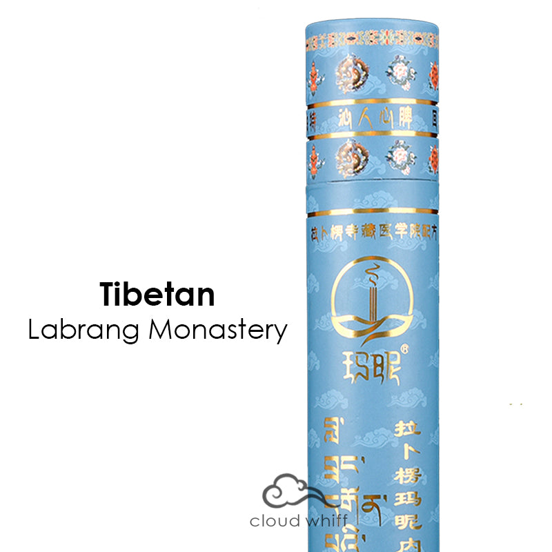 Tibetan Incense Labrang Monastery Incense (Calming / Reduce Insomnia)