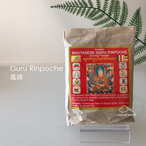 Bhutan - Dharma Protectors Incense Powder 不丹藏香粉～本尊护法神