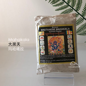 Bhutan - Dharma Protectors Incense Powder 不丹藏香粉～本尊护法神