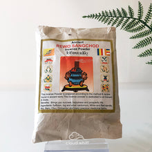 Load image into Gallery viewer, Tibetan Smoke Offering ~ Riwo Sangchoe Powder 藏传 山净《煨桑》烟供 85g
