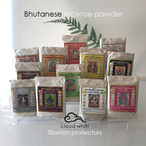 Bhutan - Dharma Protectors Incense Powder 不丹藏香粉～本尊护法神